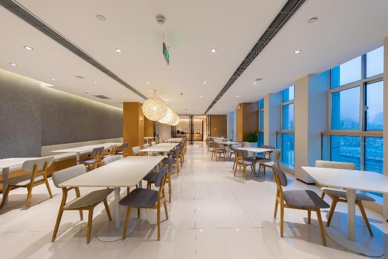 Ji Hotel (Tai'an Wanda Plaza) 2