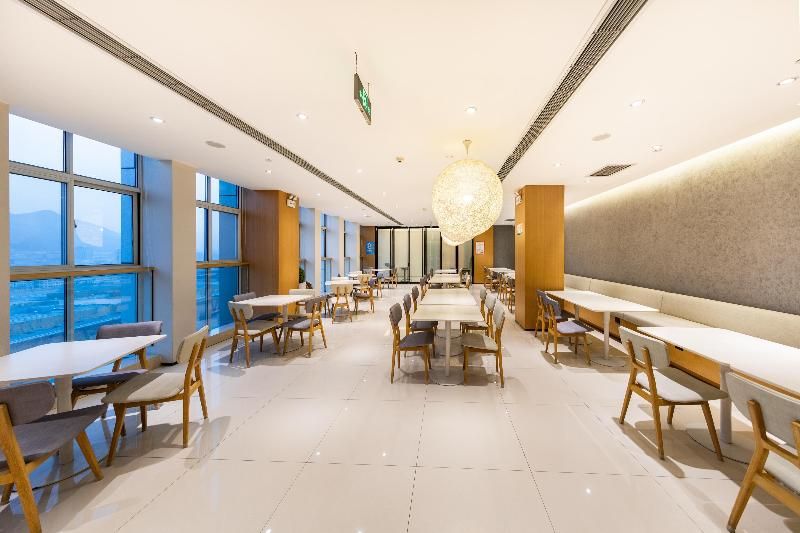 Ji Hotel (Tai'an Wanda Plaza) 3