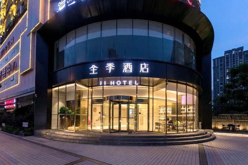 Ji Hotel (Changsha Yuelu Avenue City Government) 3