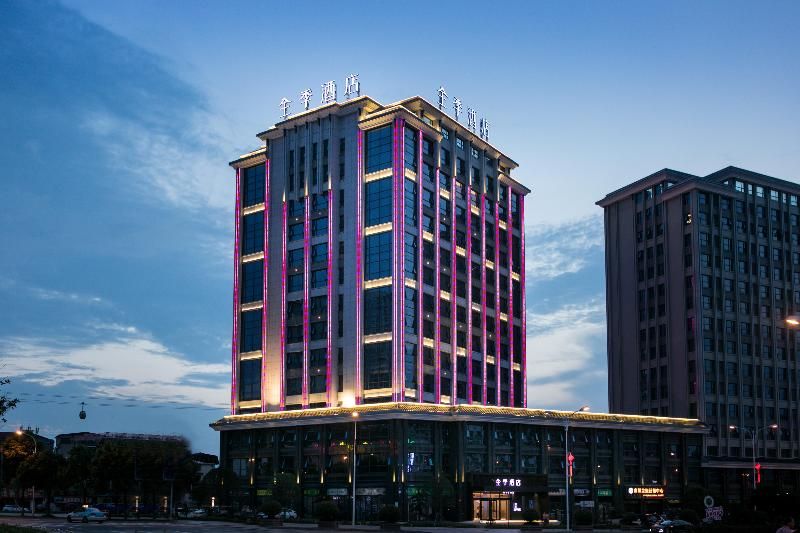 Ji Hotel (Zhangjiajie Tianmen Mountain) 3