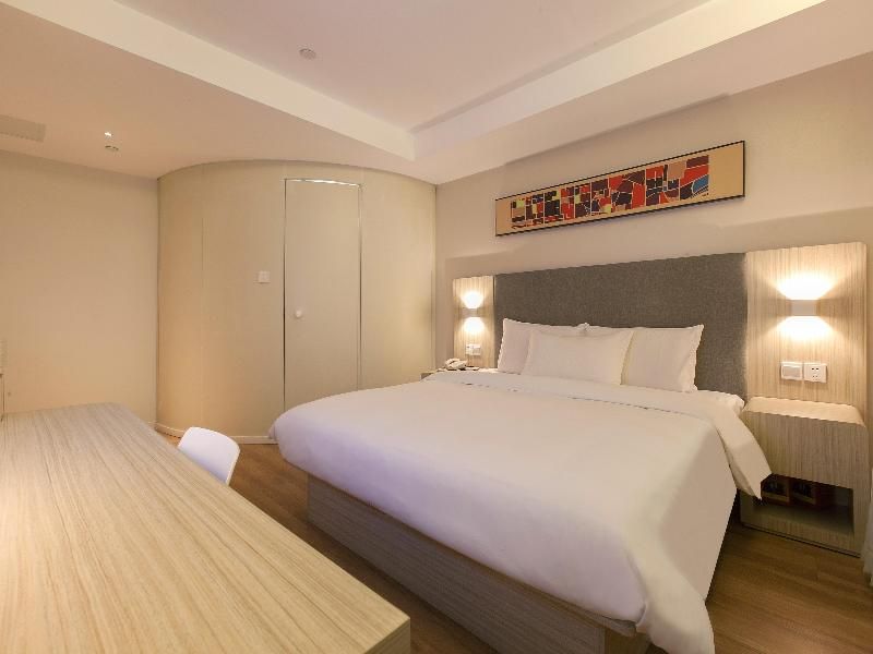 Hanting Hotel wuhan zhongshan park subway station 2 estrelas em Wuhan