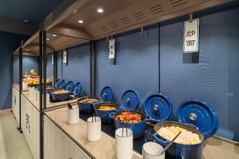 Hanting Hotel (Zhengzhou Hanghai East Road) 2