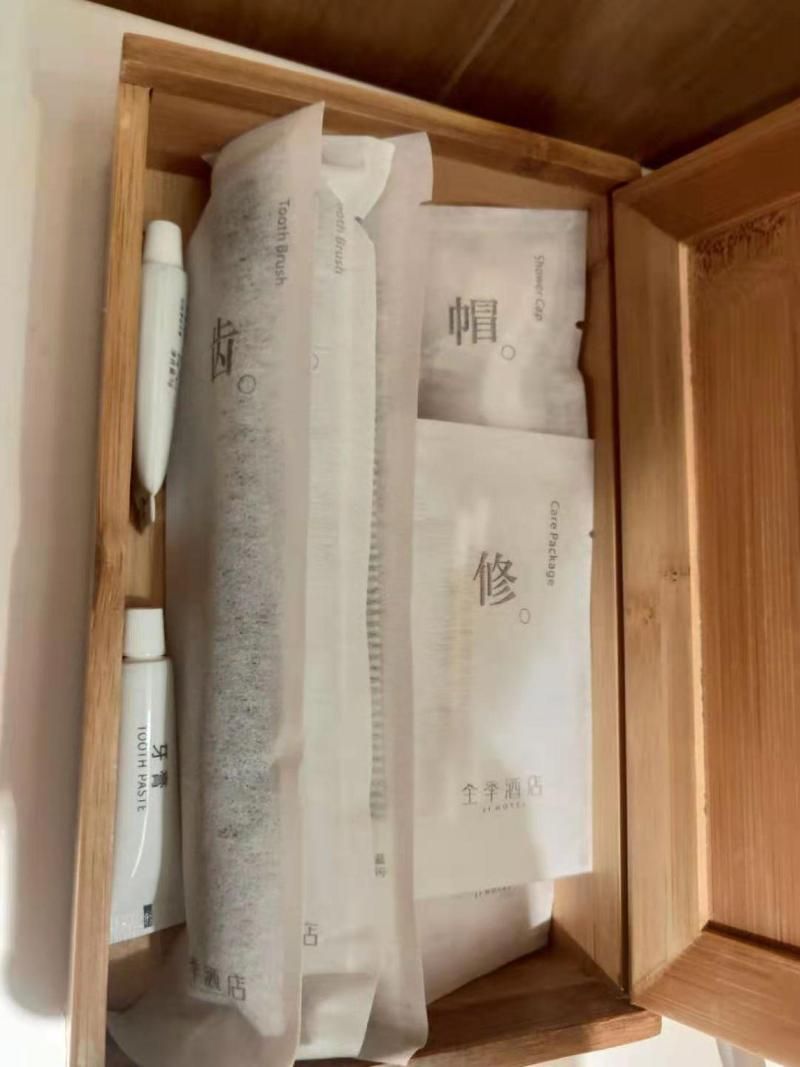 Ji Hotel Kaifeng Municipal Government 3