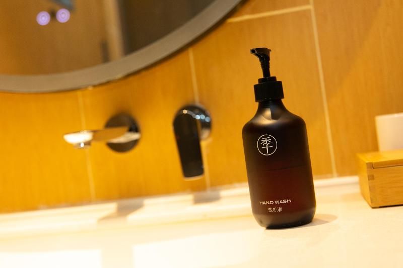 Ji Hotel (Wuhan International Plaza) 2