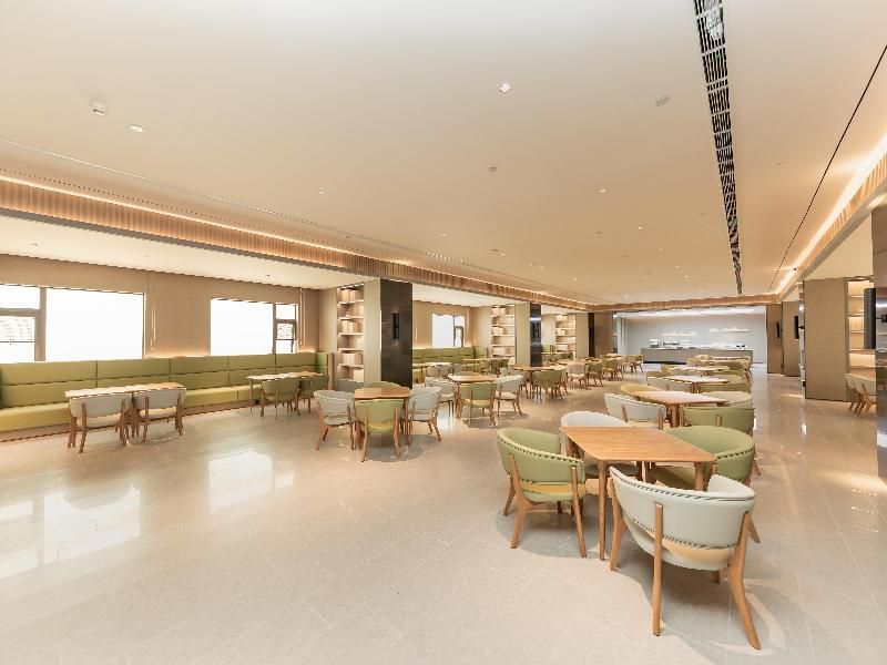 Ji Hotel (Nanjing Pukou HongYang Plaza store) 3 estrelas em Nanquim