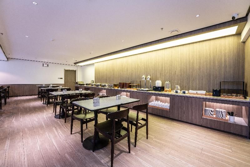 Hanting Hotel Changsha Railway Station 2