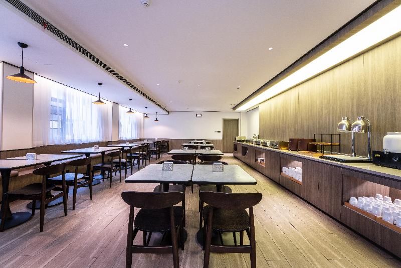 Hanting Hotel Changsha Railway Station 2 estrelas em Changsha