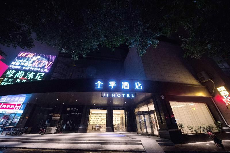 Ji Hotel (Dongguan Houjie) 3 estrelas em Dongguan