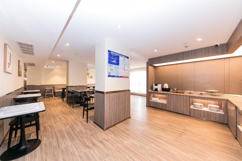 Hanting Hotel (Huzhou Deqing) 2 estrellas en Hangzhou