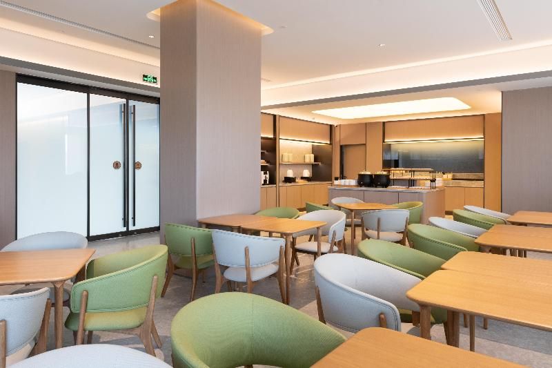 Ji Hotel (Chenggang Road Store) 3 stelle a Nantong