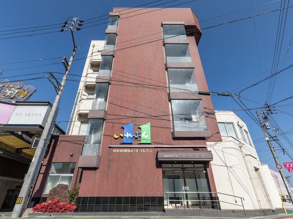 Awaikeda Ekimae Hotel Eleven 1 estrellas en Miyoshi