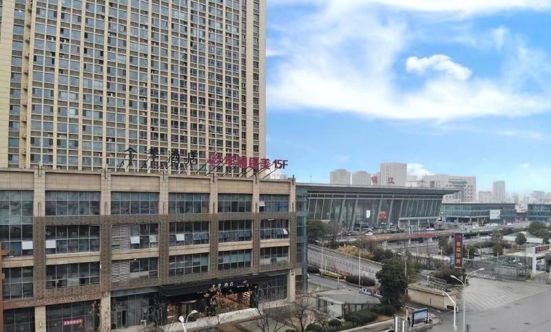 Ji Hotel (Zhenjiang Railway Station South Square) 3