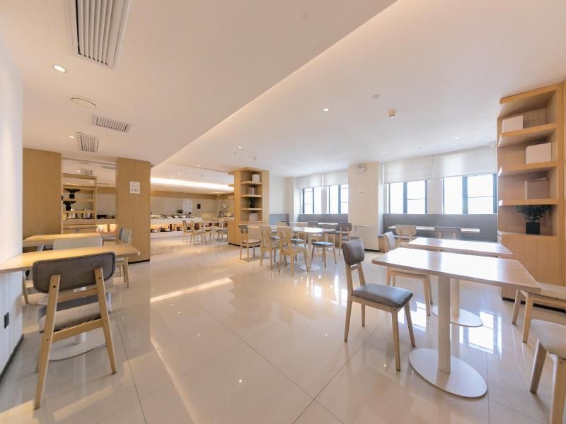 Ji Hotel Changsha Dongtang 2