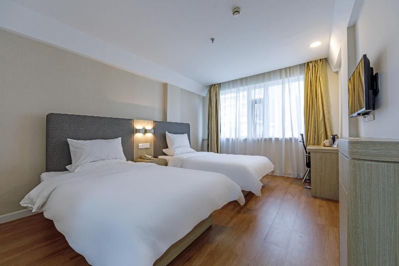 Hanting Hotel Shanghai Railway Station 1
