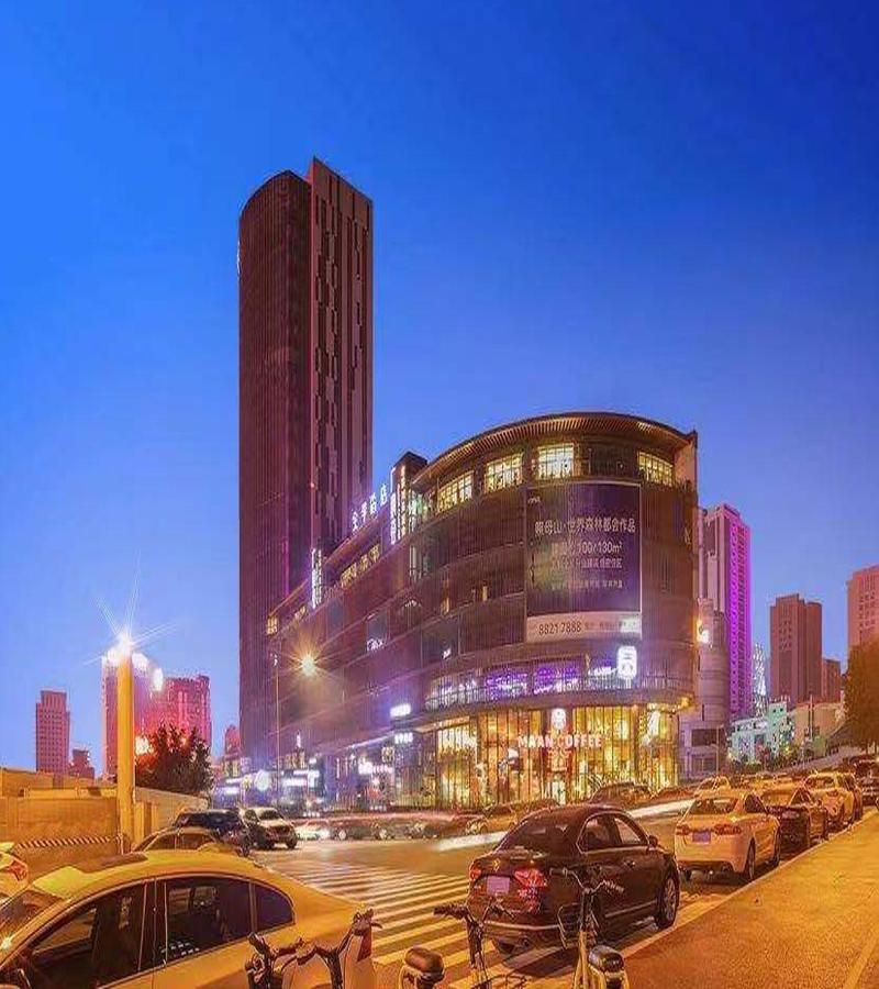 JI Hotel Chongqin Liangjiang Xingfu Plaza 3 estrellas en Chongqing