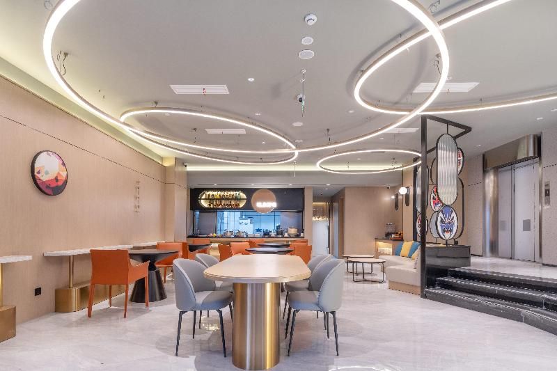 Nihao Hotel Chengdu Huaxi Wuhou Shrine 2