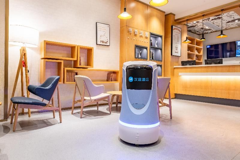 Hanting Hotel Hangzhou Wulinmen Hushu Nan Roa 2