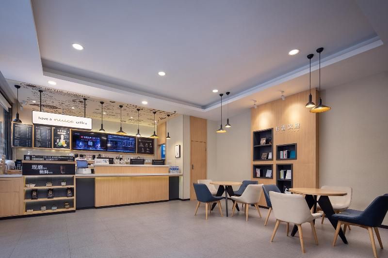 Hanting Hotel Changsha Xiangya Fu'er Ziyuan Road 2 estrelas em Changsha