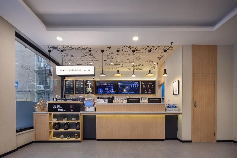 Hanting Hotel Changsha Xiangya Fu'er Ziyuan Road 3