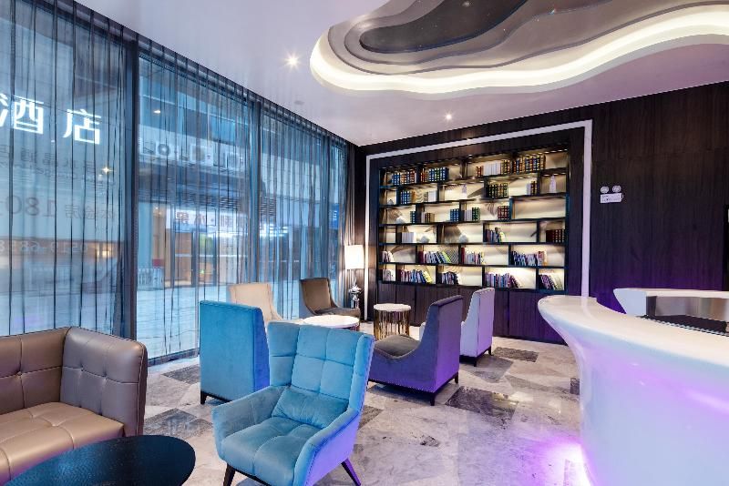 Crystal Orange Hotel Changzhou Dinosaurs Park 2