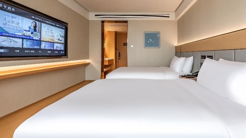 Ji Hotel Botou Shilixiang Wenbo Park 2