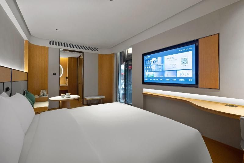 Ji Hotel Chongqing Bishan Cbd Xiuhu Park 3 estrelas em Chongqing