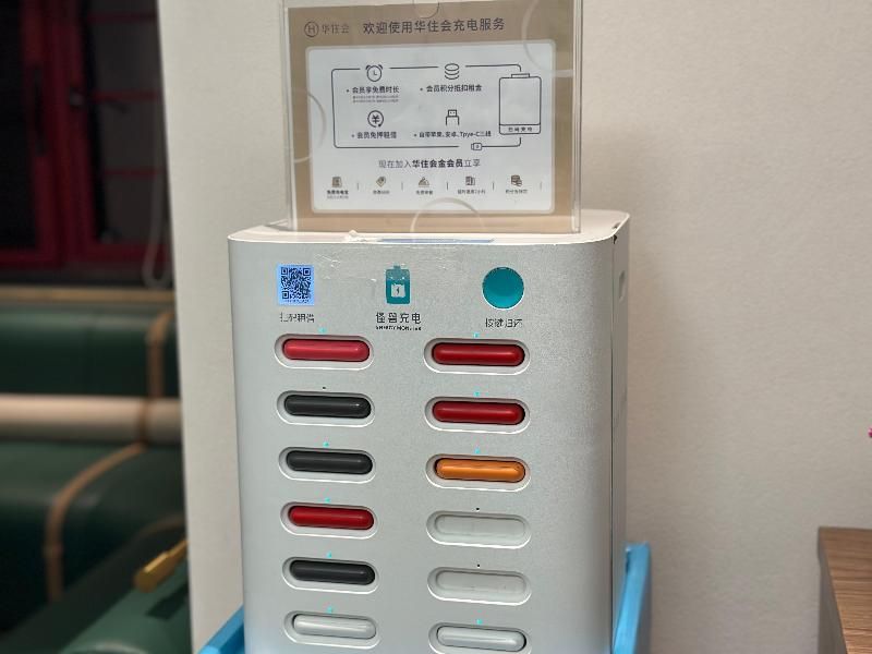 Blossom Hill Hotel Shangrao Guifeng 5 estrelas em Shangrao