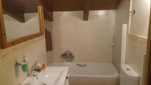 Agroturismo La Casa Vieja 3