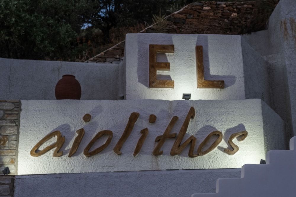 ELAIOLITHOS - Luxury Villa Suites - Adults Only 2
