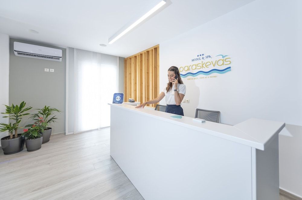 Paraskevas Boutique Hotel 2