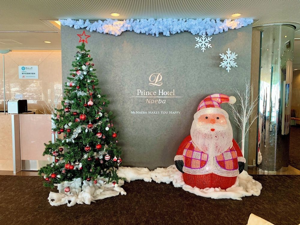 Naeba Prince Hotel 2