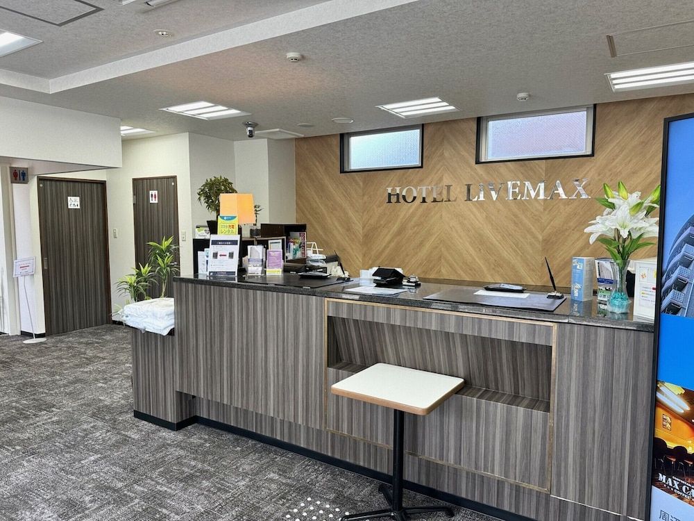HOTEL LiVEMAX Kyoto Gojo 3