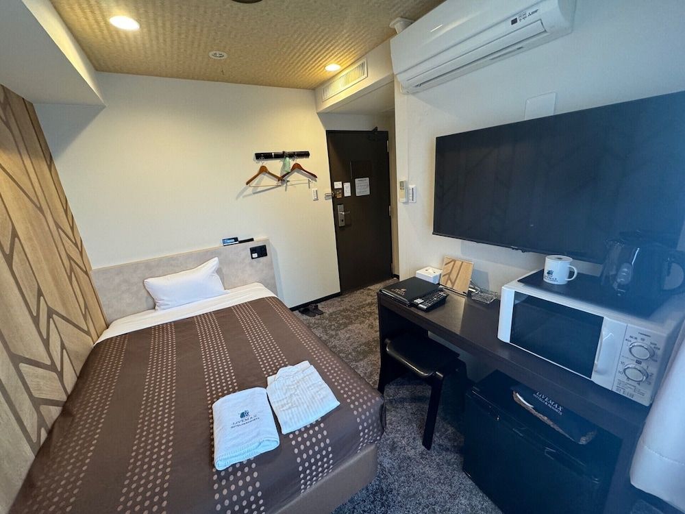 HOTEL LiVEMAX Kyoto Gojo 2 estrellas en Kyoto