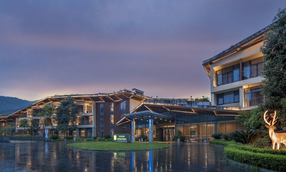 Holiday Inn Express Emei Mountain by IHG