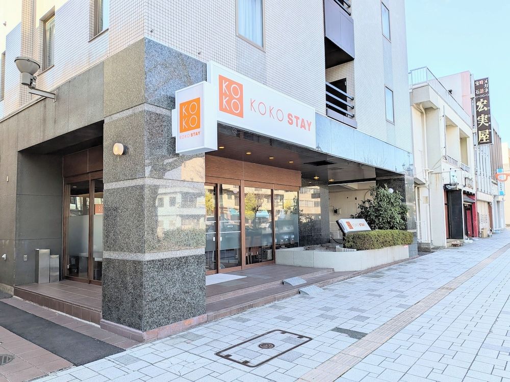 KOKO STAY Hitachi 3 estrelas em Hitachi