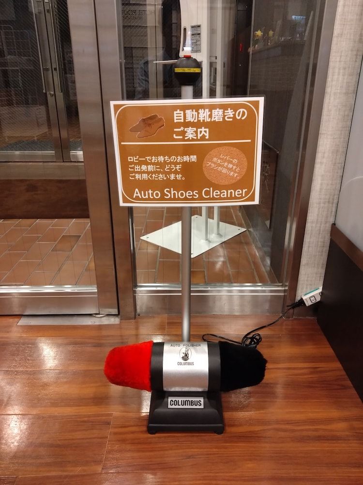 Hotel Route Inn Hitachitaga 3