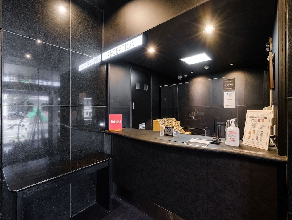 Tabist THE GREEN ASAHIKAWA 3