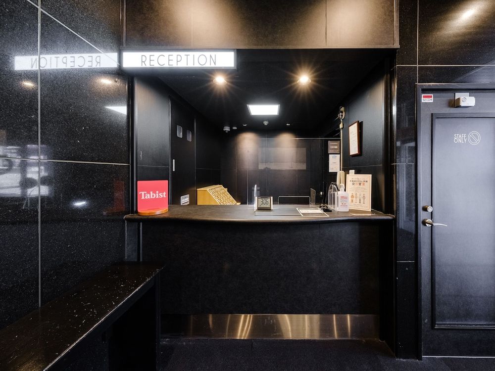 Tabist THE GREEN ASAHIKAWA 2