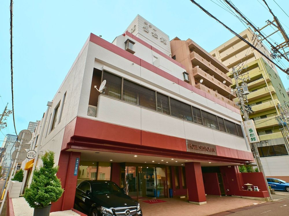 Hotel Seishokan