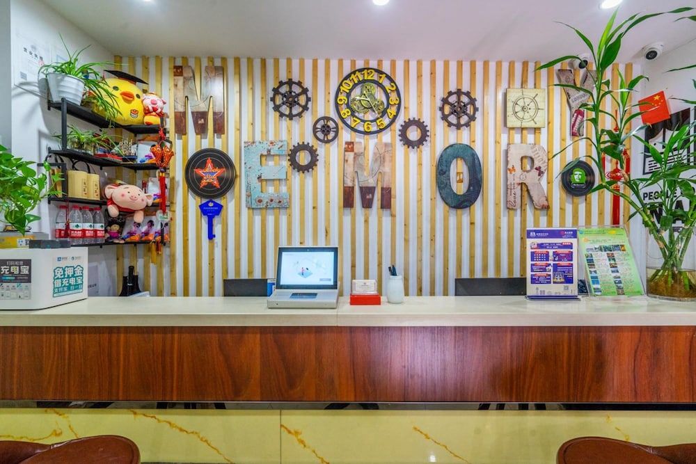 Hangzhou Memory Travel International Hotel- Edge West Lake 2