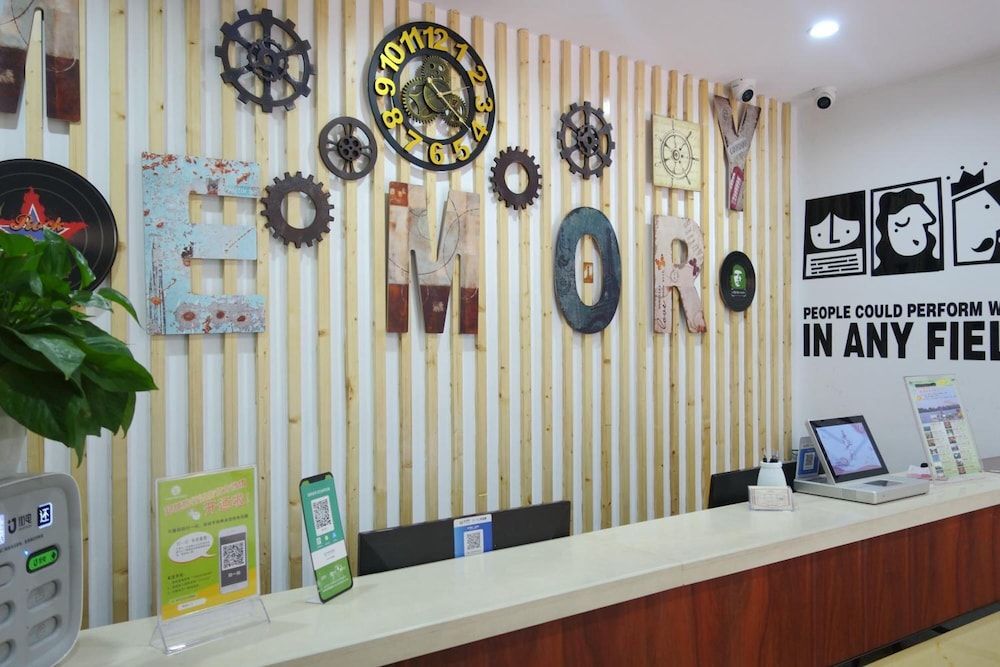 Hangzhou Memory Travel International Hotel- Edge West Lake 3