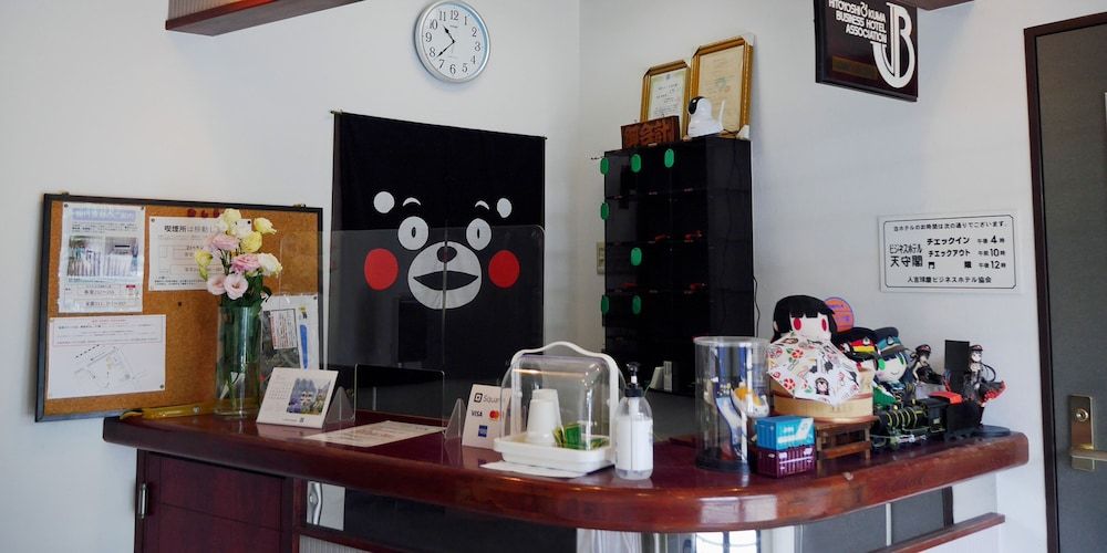 Station Business Hotel Tenshukaku Hitoyoshi 3