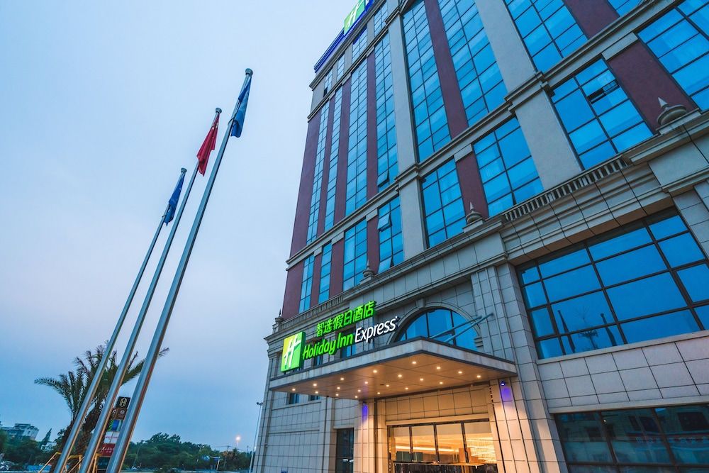 Holiday Inn Express Pengzhou Downtown by IHG