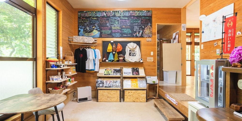 Satonotabi Resort Lodge Kiyokawa 2