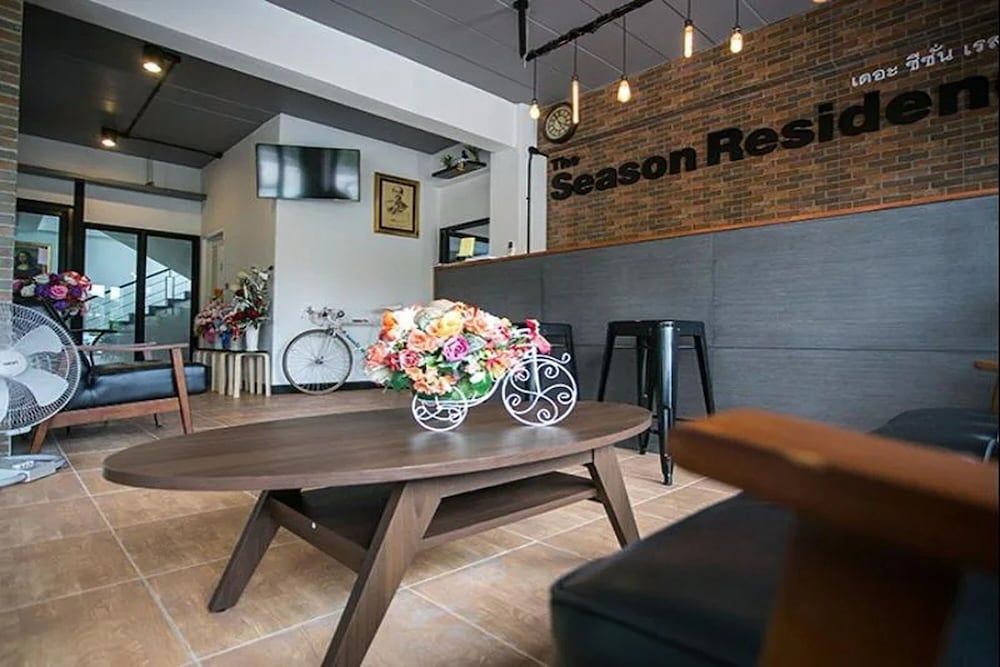 The Season Airport Udonthani 2