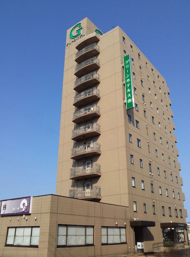 Green Hotel Omagari 3 étoiles à Daisen