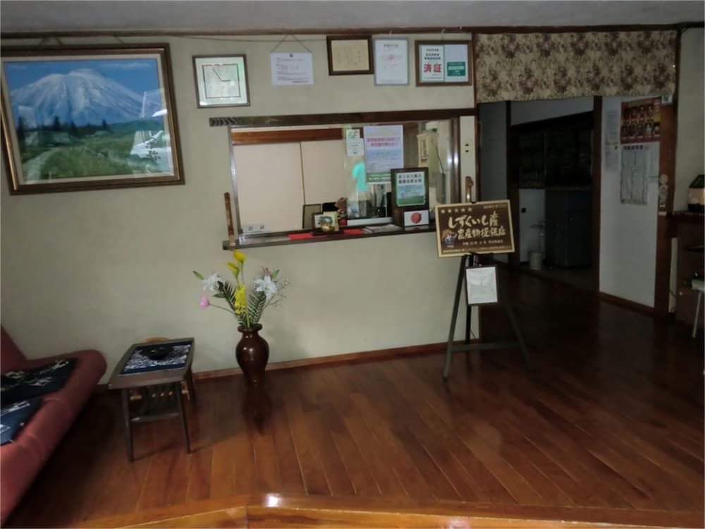 Onsen Guesthouse Sakaeya 2