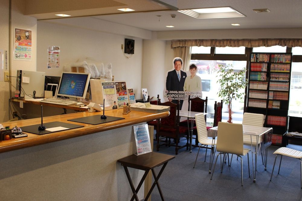 Hotel Higashihiroshima Hills Saijyo 2