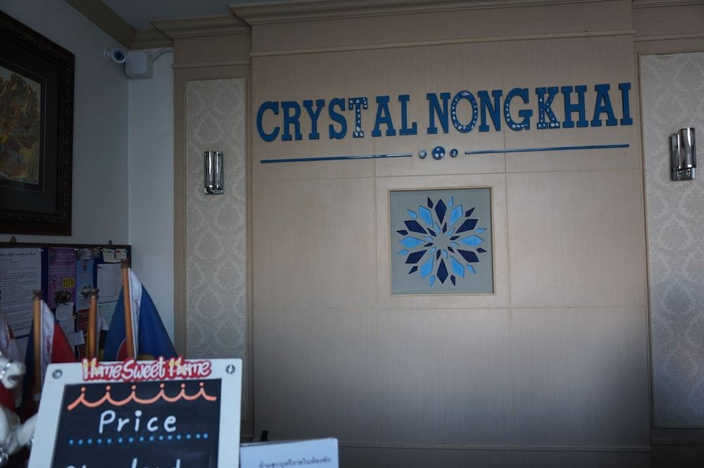 Crystal Nongkhai Hotel 3