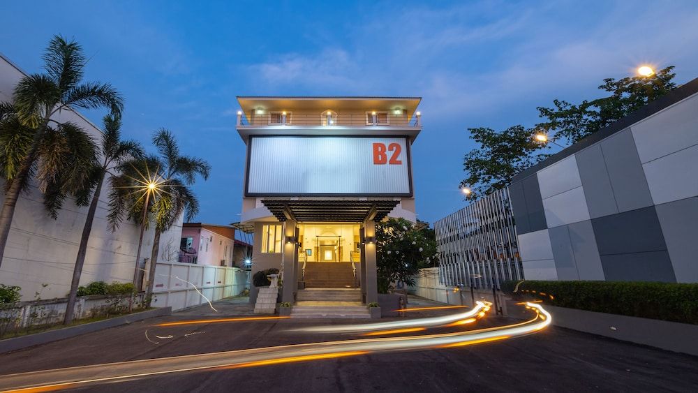 B2 Phitsanulok Boutique & Budget Hotel 1